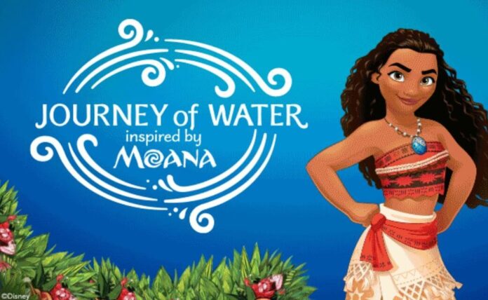 moana-logo
